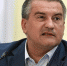 Глава Крыма Аксенов потребовал, чтобы ни один объект в республике не был сдан без условий доступности для инвалидов - Южная Газета