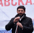 Депутат Государственной Думы РФ Андрей Козенко принял участие в митинге, посвящённом 364-й годовщине Переяславской Рады в Донецке (ФОТО) - Южная Газета