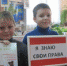 В ялтинской библиотеке состоялся час памяти и турнир эрудитов - Администрация г. Ялта