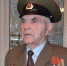 Скорбим… - Администрация г. Ялта