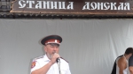 «Станице Донской» исполнилось три года
