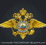 Полиция Ялты призвала предпринимателей установить на своих объектах камеры видеонаблюдения - Администрация г. Ялта