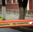 Ð Ð°Ñ Ñ Ð¸Ð½ÐºÐ¸ Ð¿Ð¾ Ð·Ð°Ð¿Ñ Ð¾Ñ Ñ  Ñ Ð»Ð°Ð³Ð±Ð°Ñ Ð¼ Ð²Ð¾ Ð´Ð²Ð¾Ñ Ðµ Ñ Ð¾Ñ Ð¾ - Ялтинский городской суд