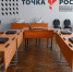 В двух ялтинских школах появятся «Точки роста» - Администрация г. Ялта