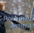 МЧС: Штормовое предупреждение об опасных гидрометеорологических явлениях на 18-19 марта в Крыму - Администрация г. Ялта