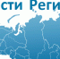 Информация о формировании Всероссийского новостного реестра стратегических программ развития субъектов РФ 2020 – 2021 - Администрация г. Ялта