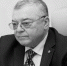 Соболезнование - Администрация г. Ялта