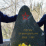 В День освобождения Ялты в посёлках прошли тематические мероприятия - Администрация г. Ялта