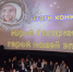 В Ялте наградили победителей и призёров конкурса «Юрий Гагарин – герой нашей эпохи» - Администрация г. Ялта
