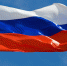 В Ялте отметят День Государственного флага Российской Федерации - Администрация г. Ялта