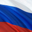 Дорогие жители и гости Ялтинского региона! - Администрация г. Ялта