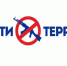 Юных ялтинцев приглашают к участию в конкурсе творческих работ на тему профилактики терроризма и экстремизма - Администрация г. Ялта