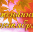 Pq2ysDQf Rg v1 - ГПА КФУ