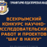 Ks620eKLdPg v1 - ГПА КФУ