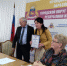 You are viewing the image with filename IMG-20220419-WA0015.jpg - ГПА КФУ