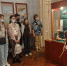 You are viewing the image with filename 1653229476545_v1.jpg - ГПА КФУ