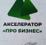You are viewing the image with filename IMG_20220523_120441_v1.jpg - ГПА КФУ