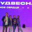 You are viewing the image with filename BrdOQt-TNkdVrTfJO-8-8RANewIM3LjXKtkTYwvKl0rRL0GyhaGpMPuLSMP75UtMCPNahduFjBXHYhFWGkhVZ7vn_v1.jpg - ГПА КФУ