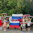 В Ялте отметили День России - Городской совет
