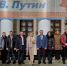 Ялту посетила делегация Республики Южная Осетия - Городской совет