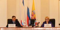Состоялась 10-я сессия Ялтинского городского совета - Городской совет