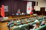 В Ялте состоялась встреча молодых гослужащих в рамках программы «ГосСтарт»