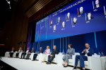 "Интермузей - 2025"