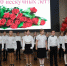 Школе-лицею № 9 Ялты - 70 лет - Городской совет