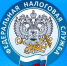 Налоговые органы Крыма легализовали теневых доходов на сотни миллионов рублей - Городской совет