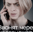 Остерегайтесь мошенников! - Городской совет
