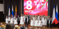 В администрации Ялты поздравили женщин с предстоящим праздником - Городской совет