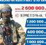 Заключи контракт  в  Крыму - Городской совет