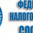 В Крыму зарегистрировано более 4 тысяч плательщиков АвтоУСН - Городской совет